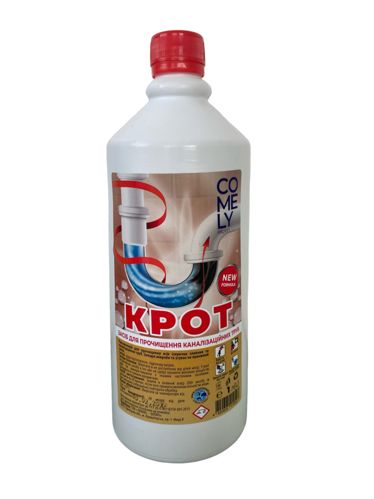 Рідкий засіб для прочищення труб Крот COMELY 1л